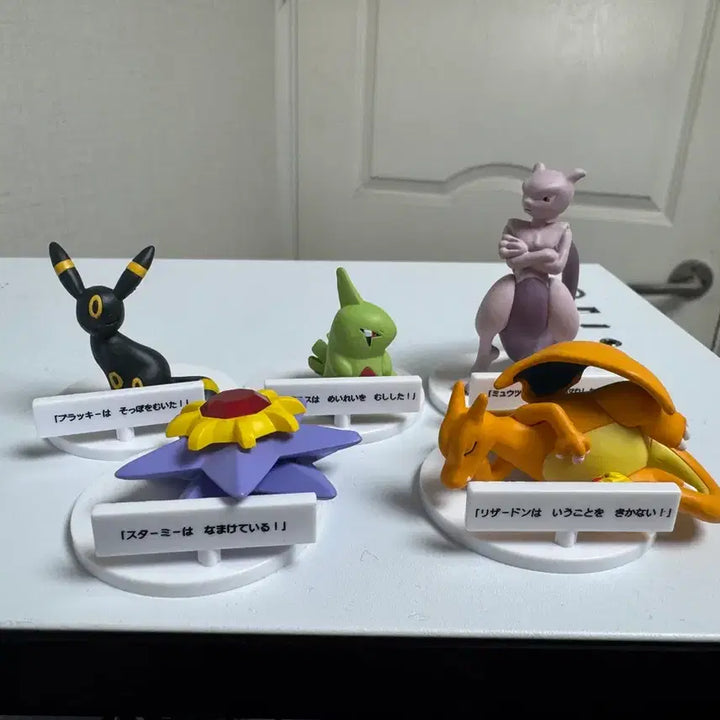 [BUNJANG] Pokemon "Doesn&