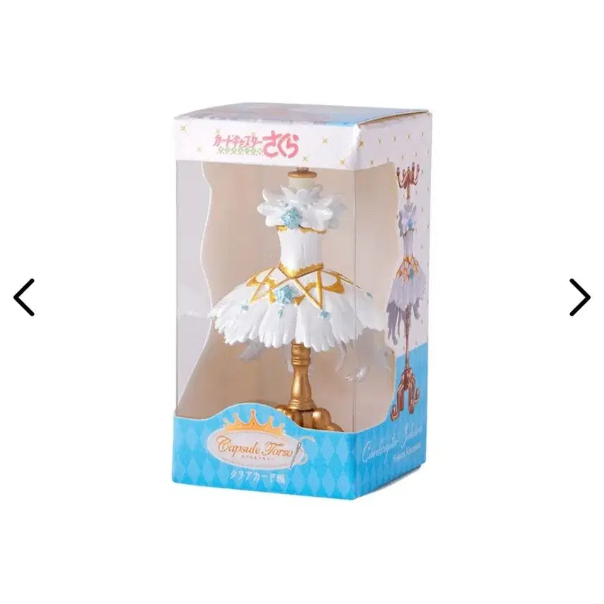 [BUNJANG] Cherry Gacha Torso Miniature Costume Gacha / 체리가챠 토르소 미니어쳐 의상가챠