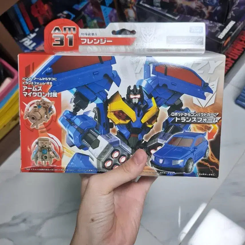 [BUNJANG] Takara Tomy Transformers AM-31 Frenzy / 타카라 토미 트랜스포머 AM-31 프렌지