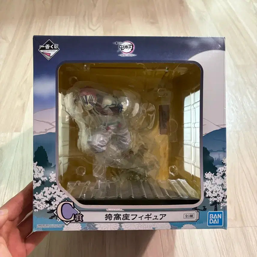 [SOLD OUT] 반다이 귀멸의칼날 아카자 피규어
