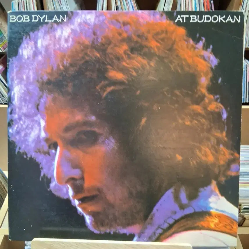 [BUNJANG] Bob Dylan At Budokan Double LP / 소장가치 밥 딜런 At Budokan 더블 LP 할인