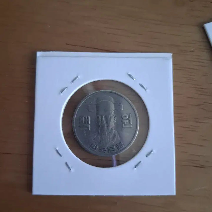 [BUNJANG] 1975 South Korean 100 Won Coin / 옛날돈 1975년 100원 주화 