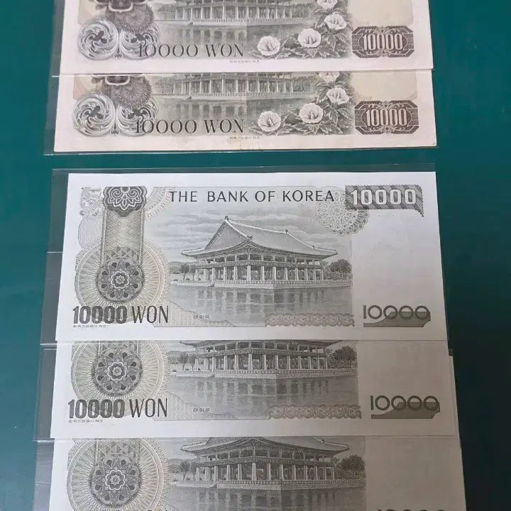 [SOLD OUT] 한국은행 2차-3장, 4차-4장 만원권 사용제