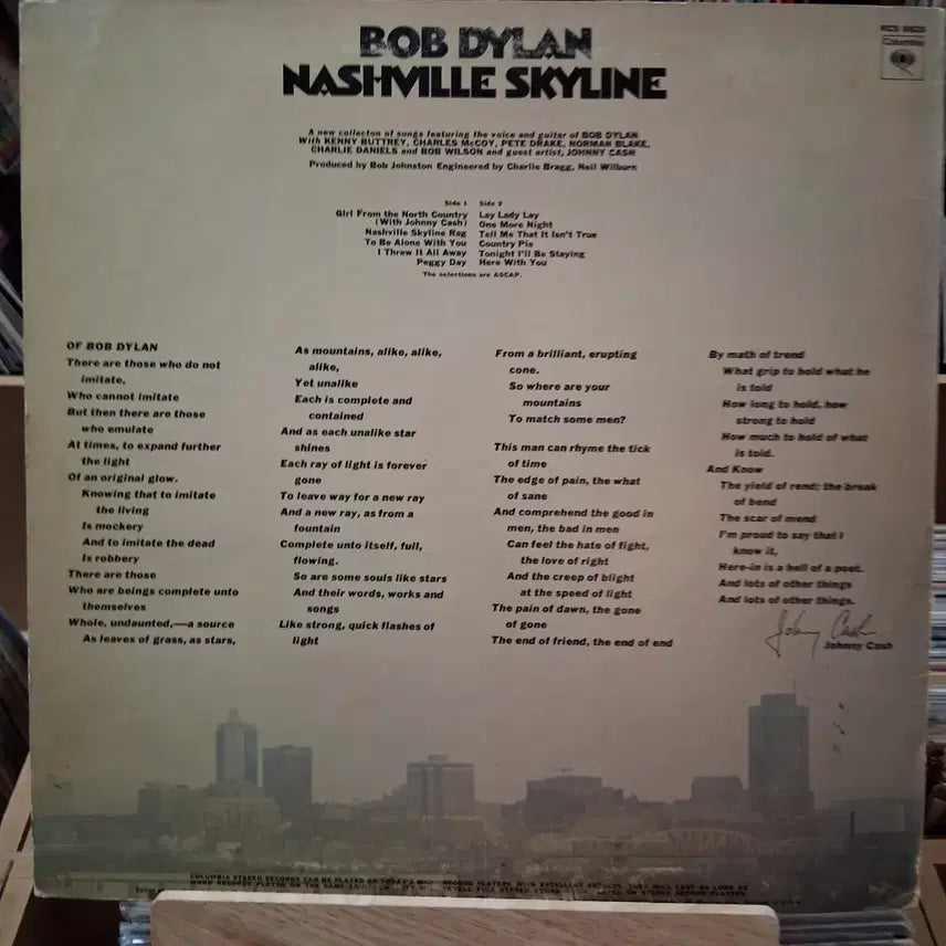 [BUNJANG] Bob Dylan Record LP / 소장가치 밥 딜런 레코드판  LP 할인