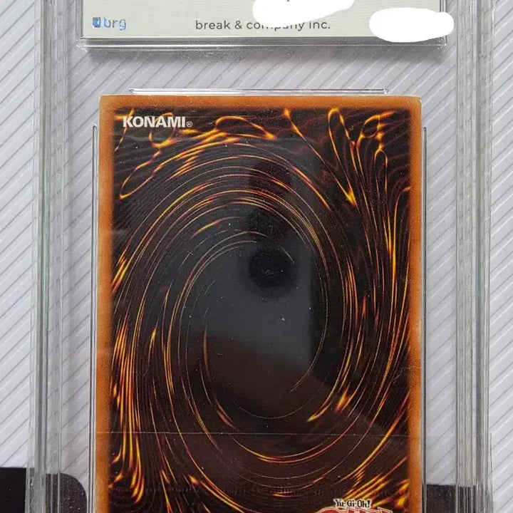 [BUNJANG] Yu-Gi-Oh! 1st Edition Lich Brg8 / 유희왕 1st 퍼에 불사왕 리치 brg8
