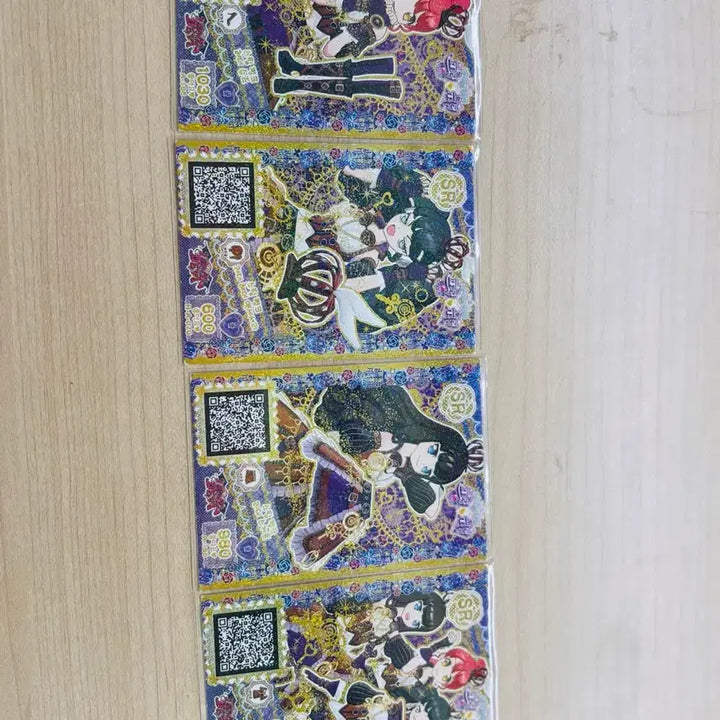 [BUNJANG] Pripara Garumagedon Tickets Bundle Set / 프리파라 티켓 가루마게돈