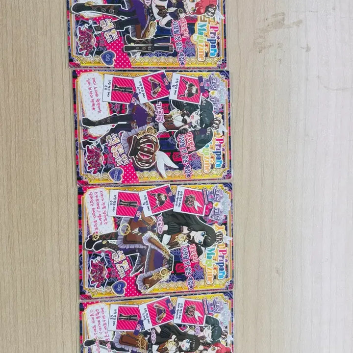 [BUNJANG] Pripara Garumagedon Tickets Bundle Set / 프리파라 티켓 가루마게돈