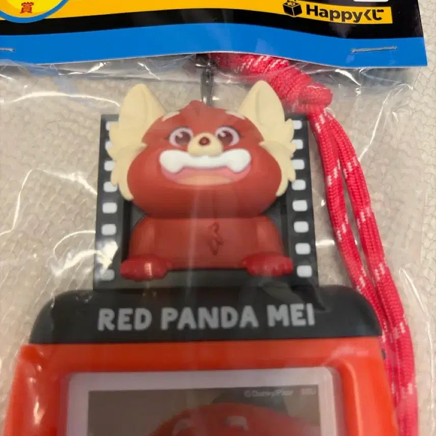 [BUNJANG] Disney Pixar Turning Red Mei Card Holder / 디즈니 픽사 RED PANDA MEI 카드 홀더