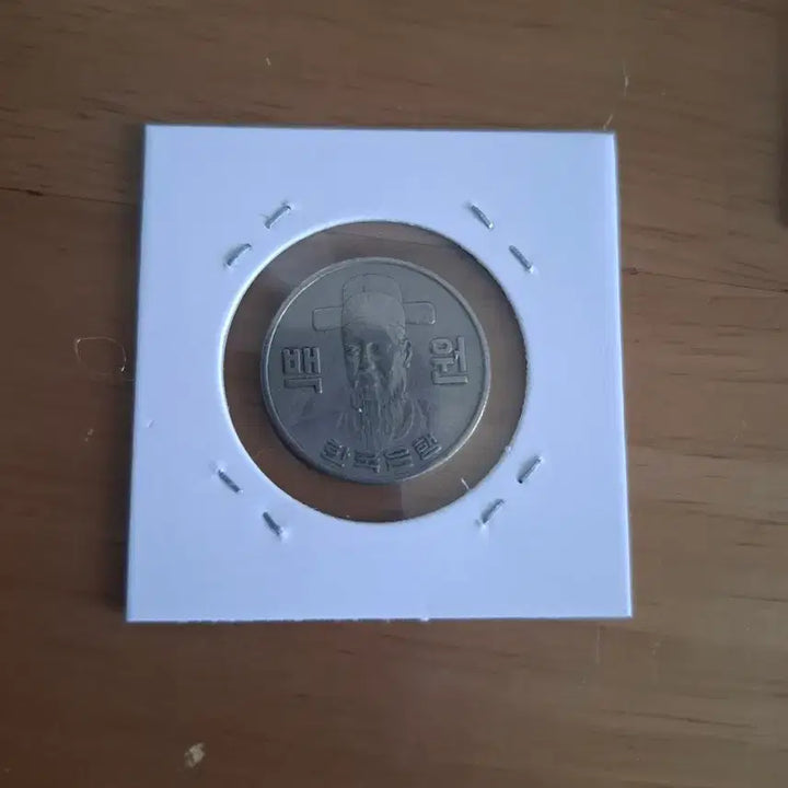 [BUNJANG] 1975 South Korean 100 Won Coin / 옛날돈 1975년 100원 동전 
