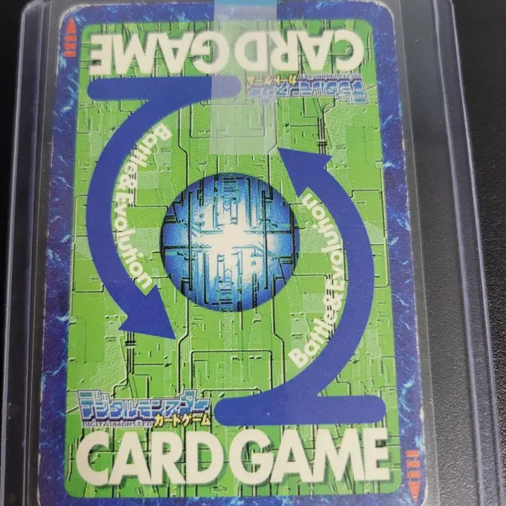 [BUNJANG] Digimon Card Lucemon Falldown Mode / 디지몬카드 루체몬 폴다운 모드 판매합니다