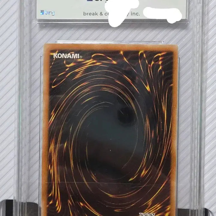 [BUNJANG] Yu-Gi-Oh! 1st Edition Cyber Dragon BRG 8.5 / 유희왕 1st 퍼에 커스오브드래곤 brg8.5