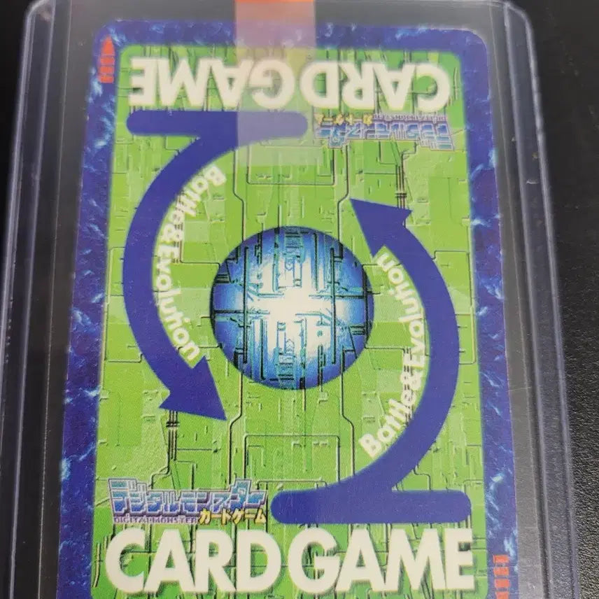 [BUNJANG] Digimon Card Suzanoomon / 디지몬카드 스사노오몬 판매합니다