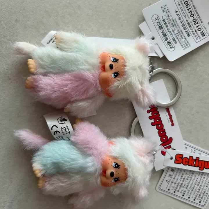 [BUNJANG] Monchhichi Pastel Doll Keychain / Monchhichi 몽치치 인형 키링 파스텔