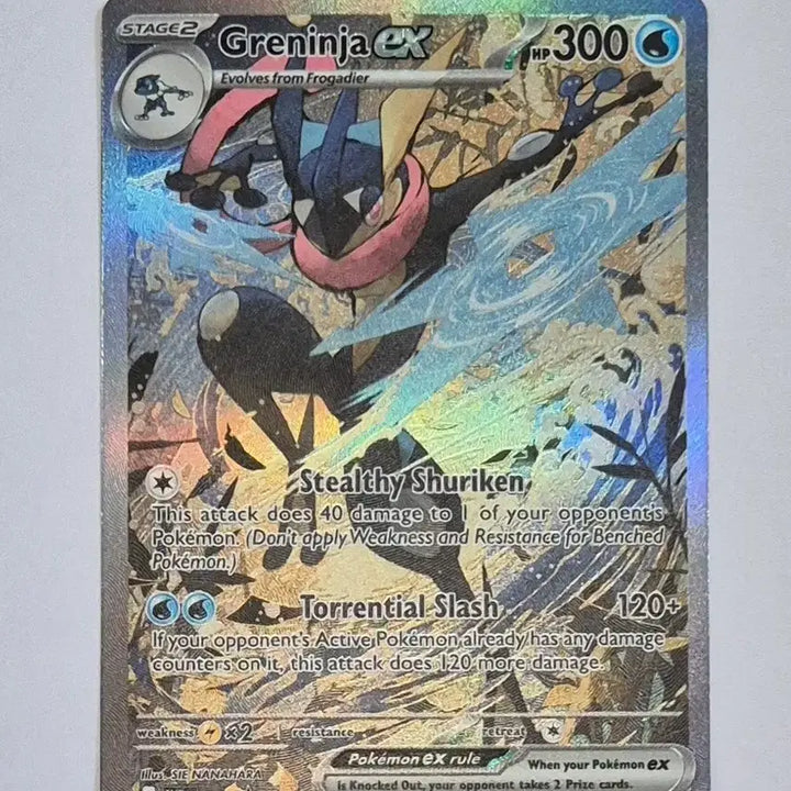 [BUNJANG] Pokemon Card Greninja SAR Promo / 포켓몬카드 개굴닌자SAR 프로모 판매합니다