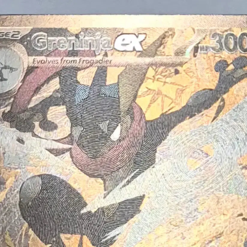 [BUNJANG] Pokemon Card Greninja SAR Promo / 포켓몬카드 개굴닌자SAR 프로모 판매합니다
