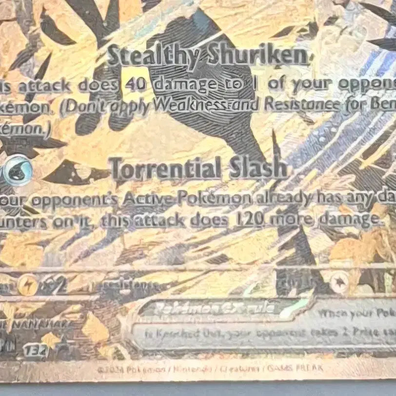 [BUNJANG] Pokemon Card Greninja SAR Promo / 포켓몬카드 개굴닌자SAR 프로모 판매합니다
