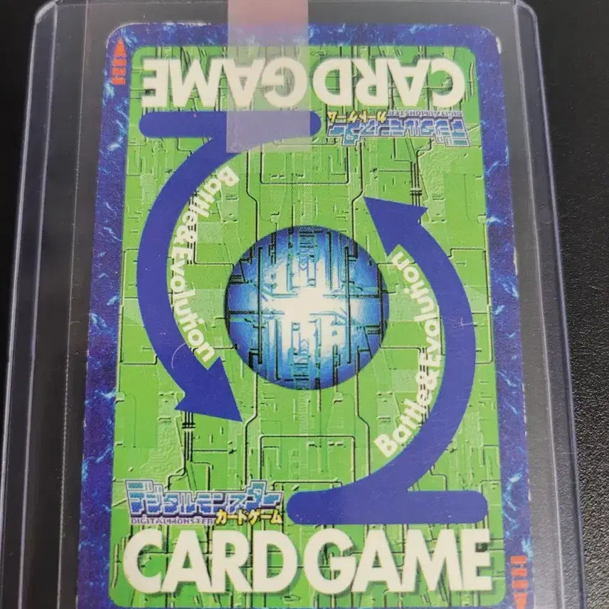 [BUNJANG] Digimon Card Game Lucemon Satan Mode / 디지몬카드 루체몬 사탄 모드 판매합니다