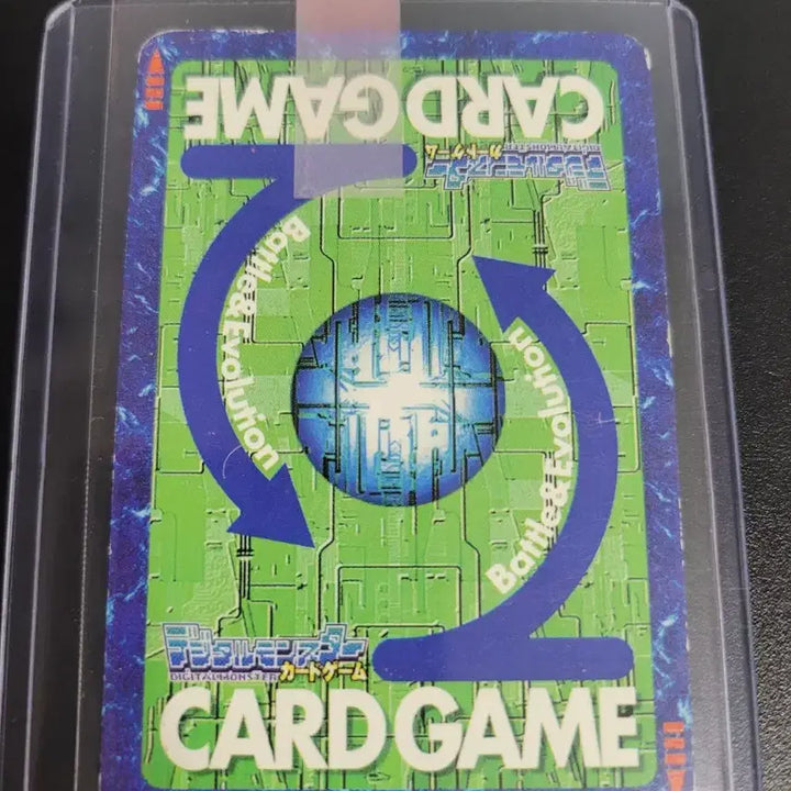 [BUNJANG] Digimon Card Game Lucemon Satan Mode / 디지몬카드 루체몬 사탄 모드 판매합니다