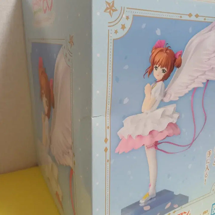 [BUNJANG] Cardcaptor Sakura Ichiban Kuji Last One Prize Figure / 카드캡터 체리 사쿠라 이치방 쿠지 라스트원상 피규어 판매 카캡사
