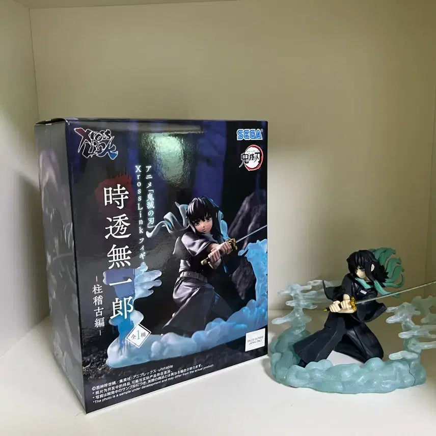 [BUNJANG] Demon Slayer XrossLink Muichiro Tokito Figure / 귀멸의칼날 XrossLink 무이치로 피규어