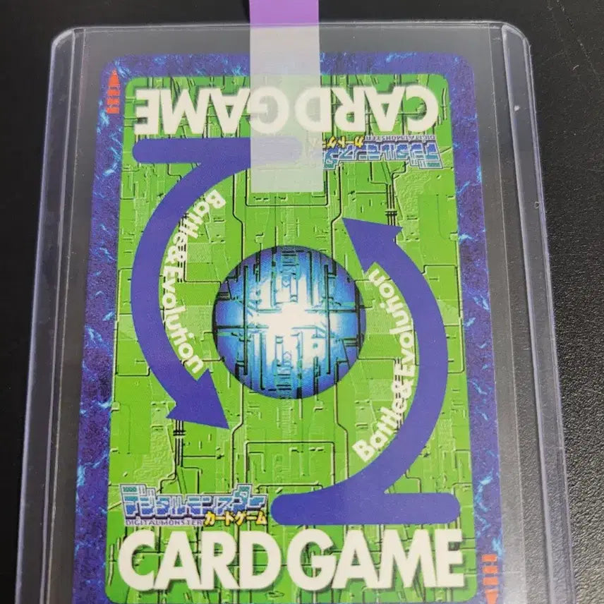 [BUNJANG] Digimon Card - Lucemon Satan Mode / 디지몬카드 루체몬 사탄 모드 판매합니다