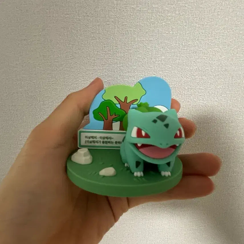 [BUNJANG] GS Energy Plus "Oddish" Figure (Box Included) / Gs주유왕(에너비플러스) 피규어 이상해씨(박스있음)