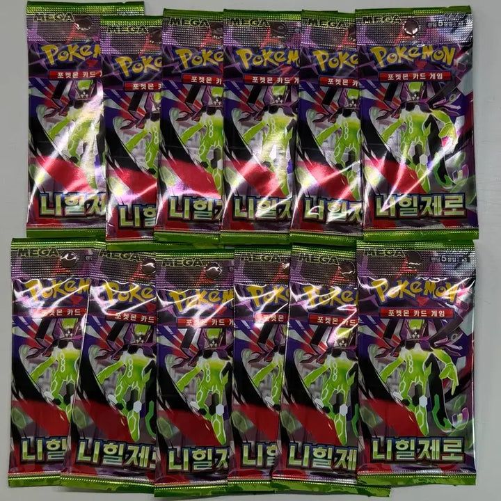 [BUNJANG] Pokemon Nihil Zero Trading Card Pack (12 Packs) / 포켓몬 카드 니힐제로 12팩