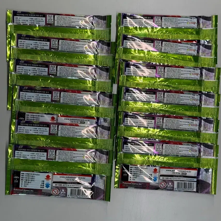 [BUNJANG] Pokemon Nihil Zero Trading Card Pack (12 Packs) / 포켓몬 카드 니힐제로 12팩