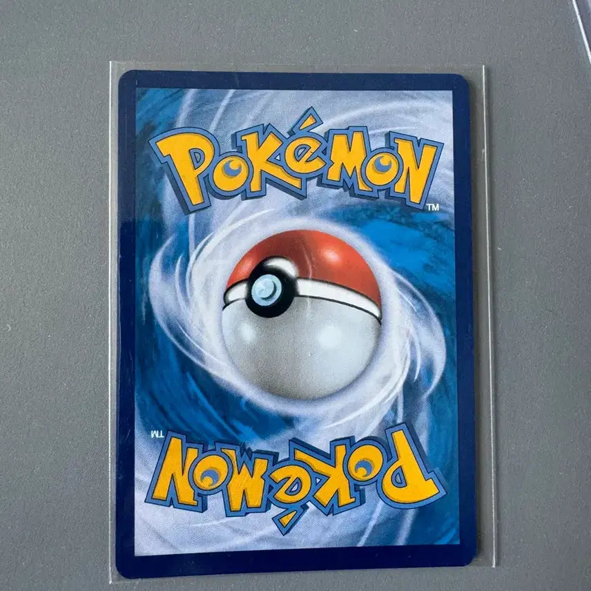[BUNJANG] Pokemon Aquastar V Special Edition Trading Card / 아쿠스타v 특일