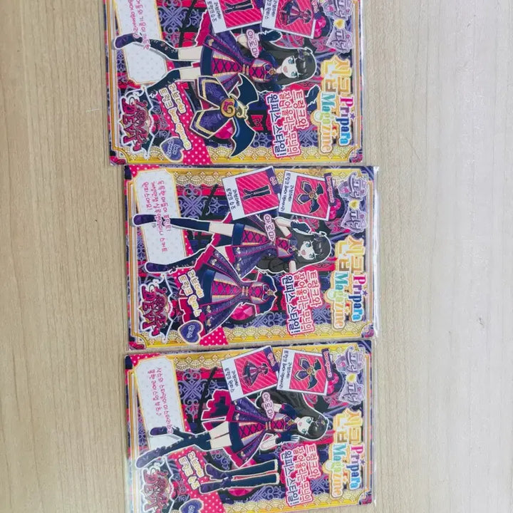 [BUNJANG] Pripara Aroma Ticket Love Devil Trunk Coord / 프리파라 티켓 아로마