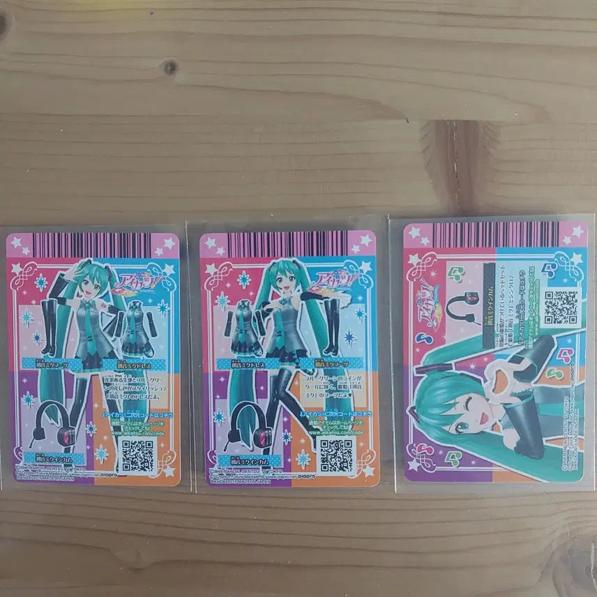 [BUNJANG] Aikatsu Miku Collaboration Card / 아이카츠 미쿠 콜라보 카드(애눌가능)