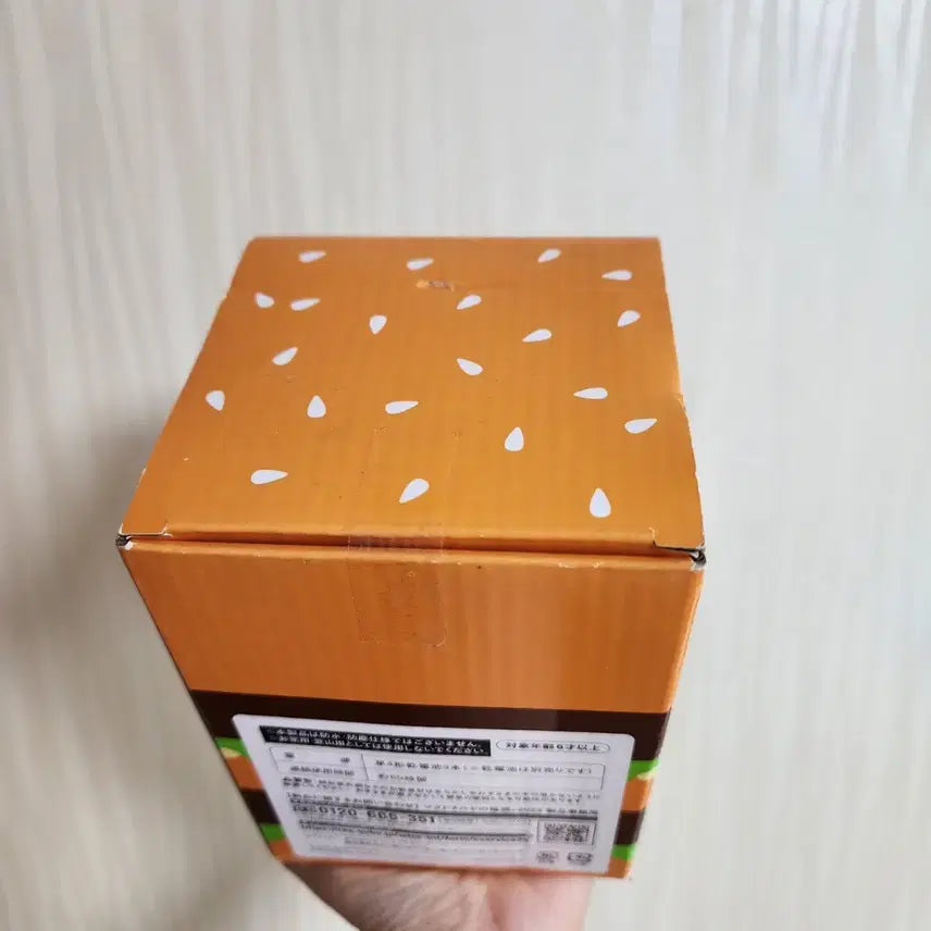 [BUNJANG] BEAMS McDonald&