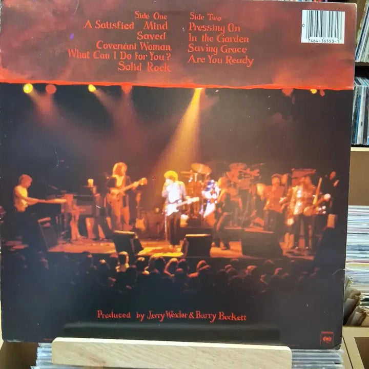 [BUNJANG] Bob Dylan Saved LP / 소장가치 밥 딜런 Saved LP 할인