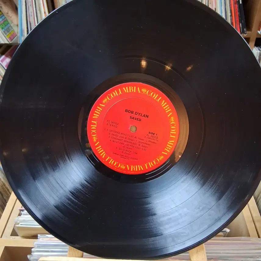 [BUNJANG] Bob Dylan Saved LP / 소장가치 밥 딜런 Saved LP 할인