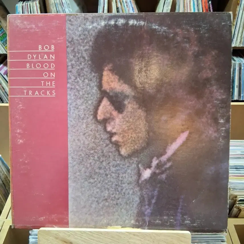 [BUNJANG] Bob Dylan Blood on the Tracks LP Record / 소장가치 밥 딜런 Blood On The Tracks LP 할인