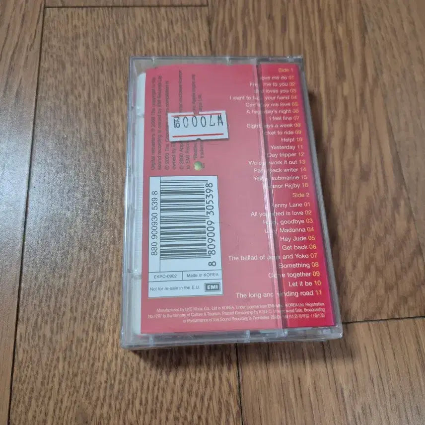 [BUNJANG] The Beatles 1 Cassette Tape (Sealed) / (미개봉 카세트)비틀즈 The Beatles 1 카세트 테이프