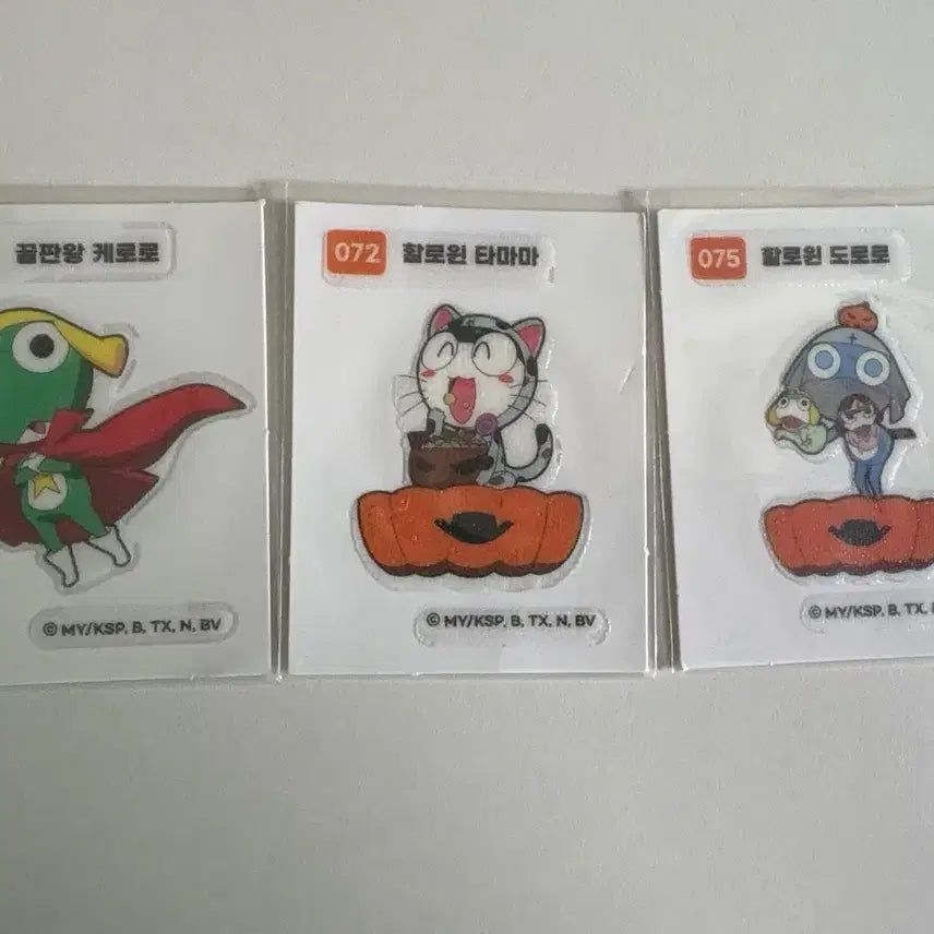 [BUNJANG] Keroro Halloween Sticker Set / 케로로 할로윈 띠부씰
