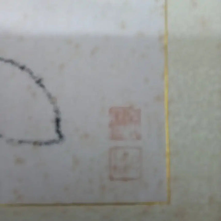 [BUNJANG] Antique Buddhist Gwaneum Bosal Painting / 고풍스러운 불교 관음보살 탱화