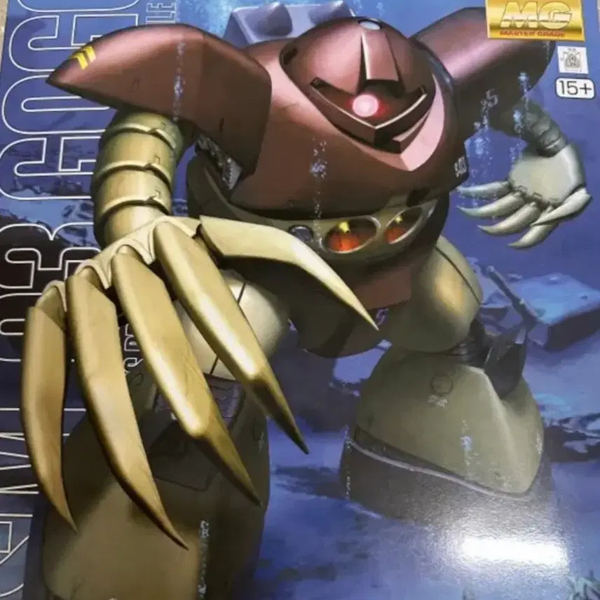 [BUNJANG] MG Sealed New Product / Mg 곡그 미개봉 새상품