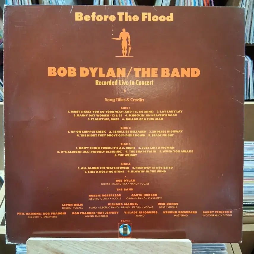 [BUNJANG] Bob Dylan &amp; The Band Double LP Record / 소장가치 밥 딜런 &amp; 더 밴드 더블  LP 레코드  할인