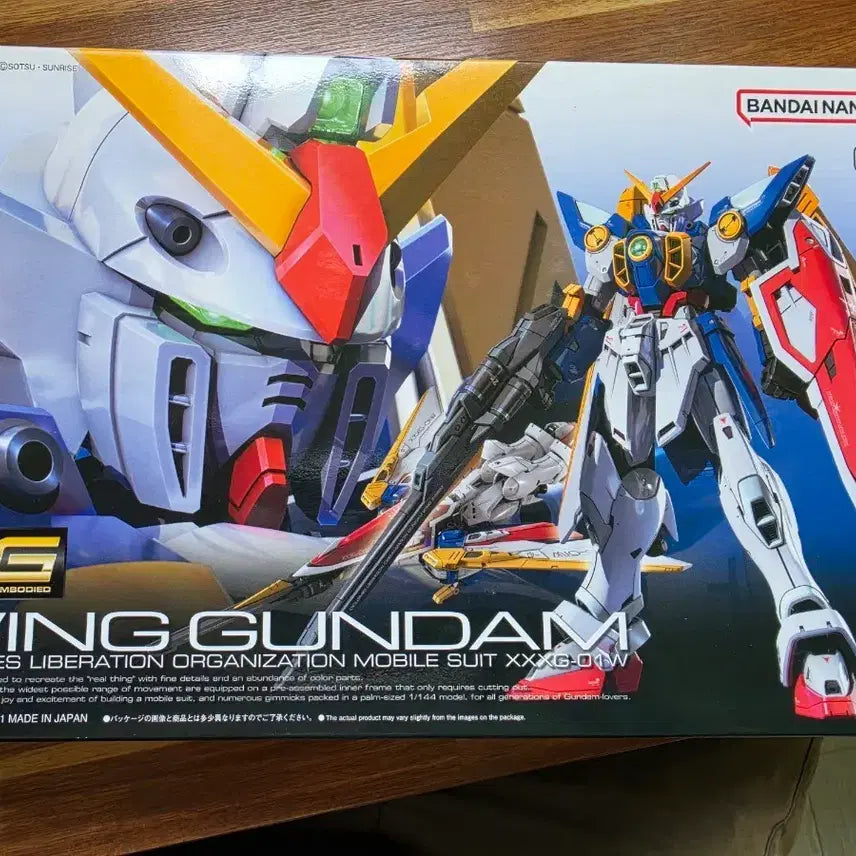 [BUNJANG] RG Wing Gundam (Sealed) / rg 윙건담 미개봉
