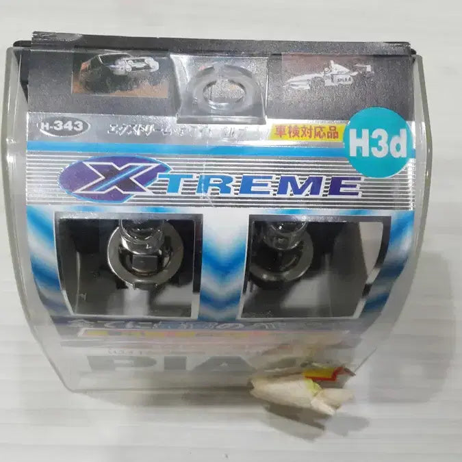 [BUNJANG] PIAA Extreme H3D/H-343 Unused Headlight Bulb / 미사용 전조등 - Piaa Extreme H3d/H-343