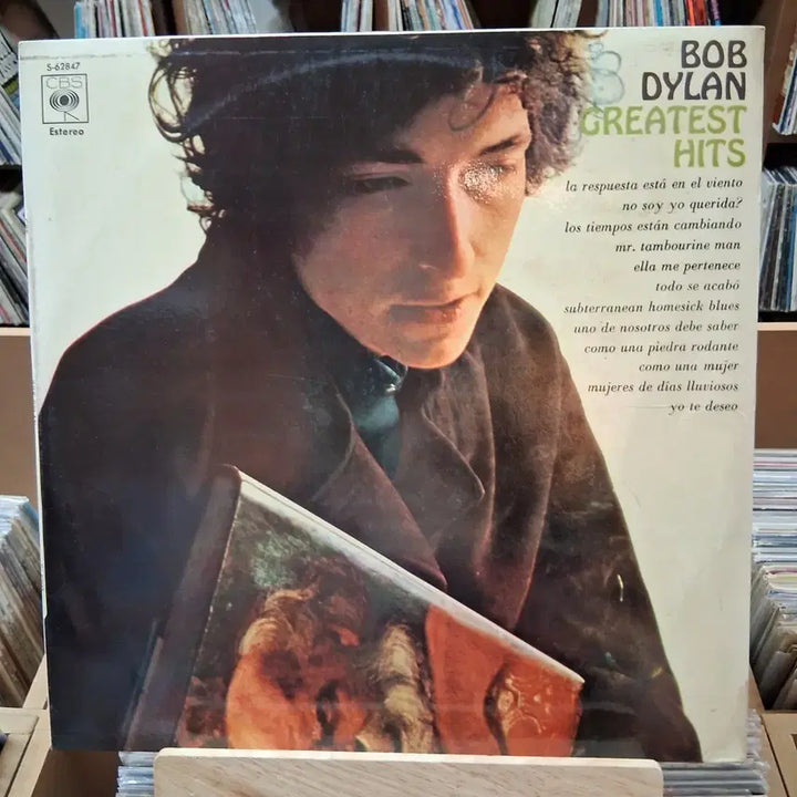 [BUNJANG] Bob Dylan Greatest Hits LP (Spanish Edition) / 스페인반 밥 딜런 Greatest Hits LP 할인