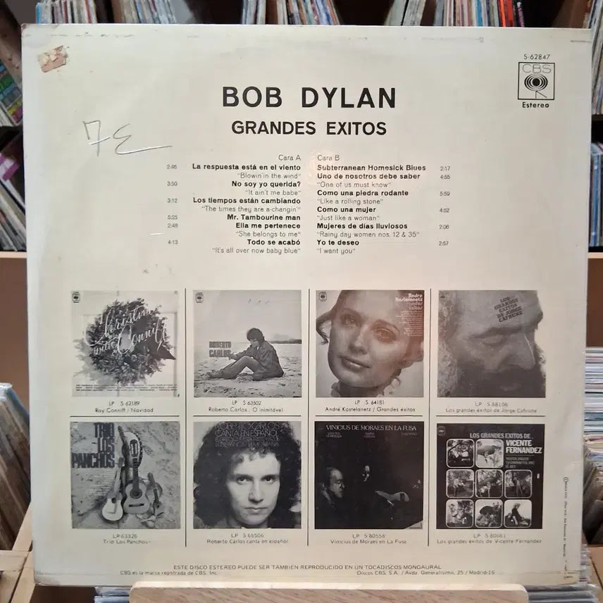 [BUNJANG] Bob Dylan Greatest Hits LP (Spanish Edition) / 스페인반 밥 딜런 Greatest Hits LP 할인