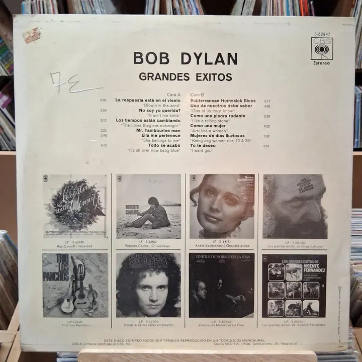 [BUNJANG] Bob Dylan Greatest Hits LP (Spanish Edition) / 스페인반 밥 딜런 Greatest Hits LP 할인