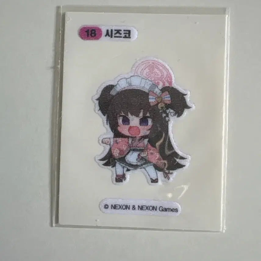 [BUNJANG] Blue Archive Ppangppeong Sticker / 블루아카이브 띠부씰