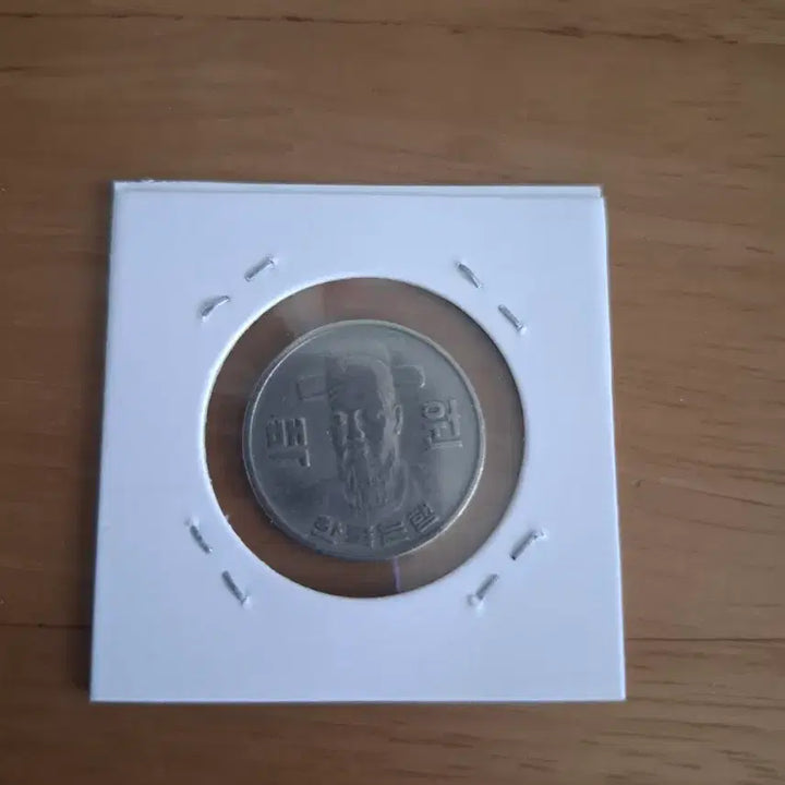[BUNJANG] 1977 100 Won Coin / 옛날돈 1977년도 100원 주화 