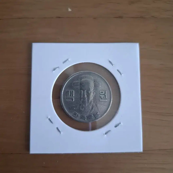 [BUNJANG] 1977 South Korean 100 Won Coin / 옛날돈 1977년도 100원 주화 