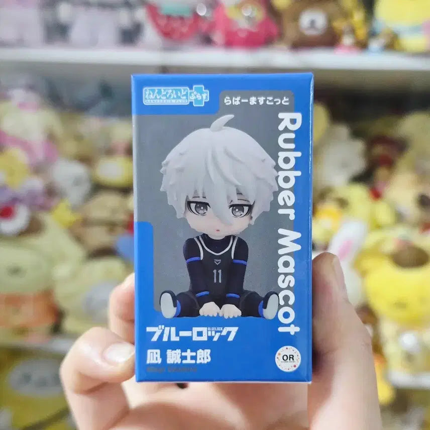 [BUNJANG] Good Smile Nendoroid Plus Blue Lock Nagi Rubber Mascot Figure (Sealed) / 미개봉 굿스마일 넨도로이드 플러스 블루록 나기 러버 마스코트 피규어