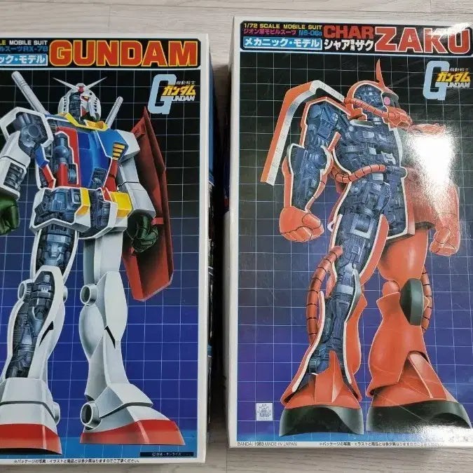 [BUNJANG] Sealed Gundam Char&